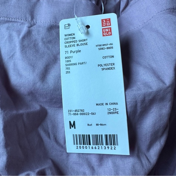 Uniqlo Lavender Puff Sleeve Blouse - Picture 4 of 5
